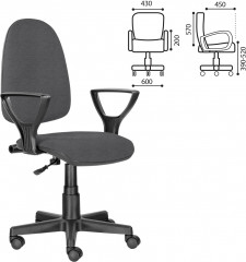 Кресло офисное «Ergo MG-311» - Фото 1
