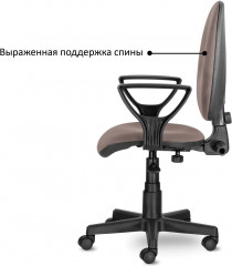 Кресло офисное «Prestige Ergo MG-311» - Фото 5