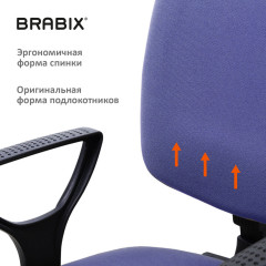 Кресло офисное «Prestige Ergo MG-311» - Фото 10