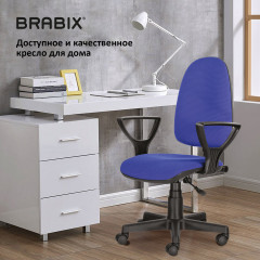 Кресло офисное «Prestige Ergo MG-311» - Фото 15