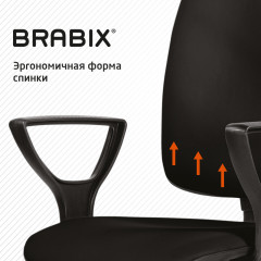 Кресло офисное «Prestige Ergo MG-311» - Фото 12