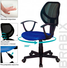 Кресло компактное - Фото 12