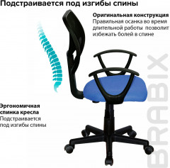 Кресло компактное - Фото 13