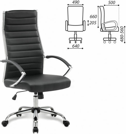 Кресло офисное «Style EX-528»