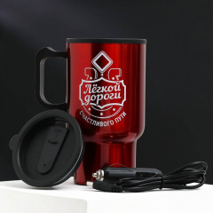 Термокружка «Легкой дороги» - Фото 1