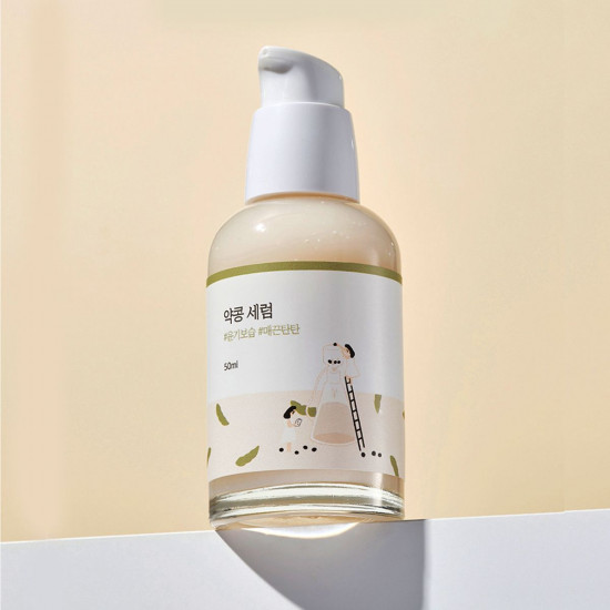 Сыворотка для лица с чёрной соей и комплексом витаминов B питательная «Soybean Serum»