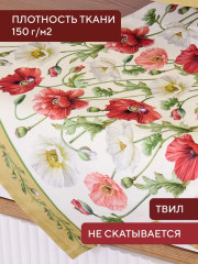 Комплект полотенец «Маки» - Фото 4