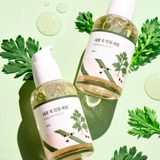 Сыворотка для лица с полынью успокаивающая «Mugwort Calming Serum»