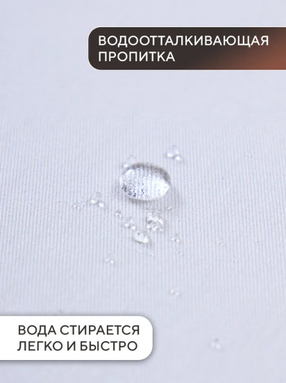 Скатерть водоотталкивающая «Парижские коты»