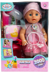 Озвученный пупс «Анечка» - Фото 6