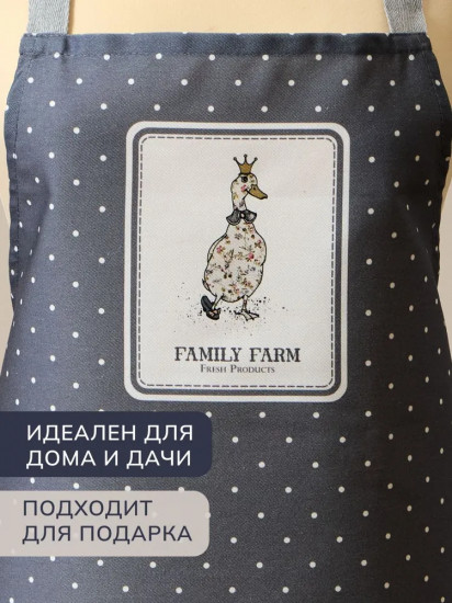 Фартук «Family Farm»