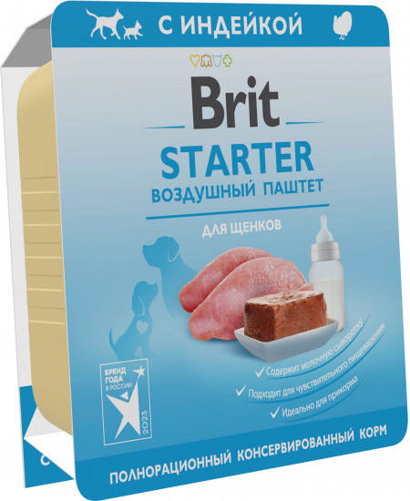Воздушный паштет для щенков «Starter»
