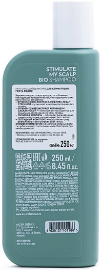 Шампунь против выпадения волос «Scalp Shampoo Anti-hair Loss Therapy»