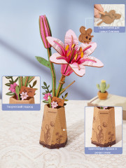 Деревянный 3D конструктор «Розовая лилия» - Фото 1