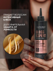 Блеск-концентрат восстанавливающий - Фото 1