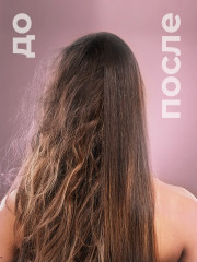 Блеск-концентрат восстанавливающий - Фото 2