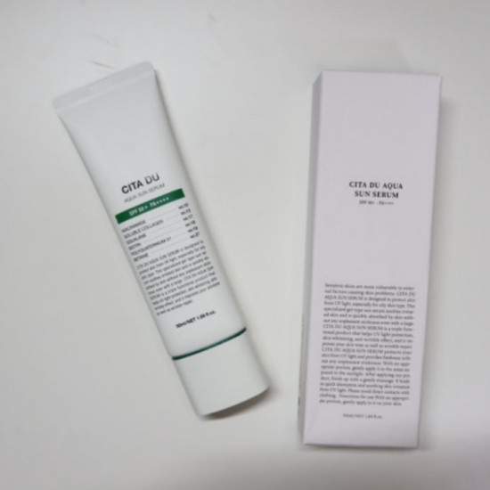 Крем-сыворотка для лица солнцезащитный «Dx CITA DU Aqua Sun Serum» SPF50+ PA++++
