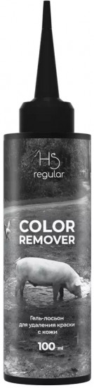 Гель-лосьон для удаления краски с кожи «Skin Color Remover»