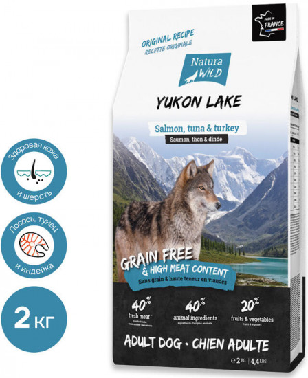 Беззерновой корм для собак всех пород с лососем, тунцом и индейкой «Yukon Lake»