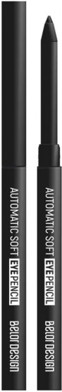 Набор механических карандашей для глаз Automatic soft eyepencil «№5»