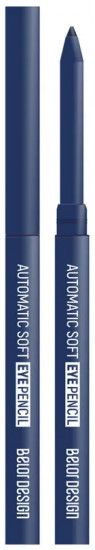Набор механических карандашей для глаз Automatic soft eyepencil «№5»