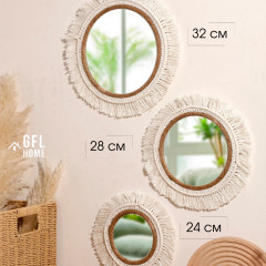 Набор декоративных зеркал - Фото 1