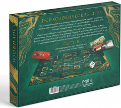 Психологическая игра с метафорическими картами «Изобилие» - Фото 6