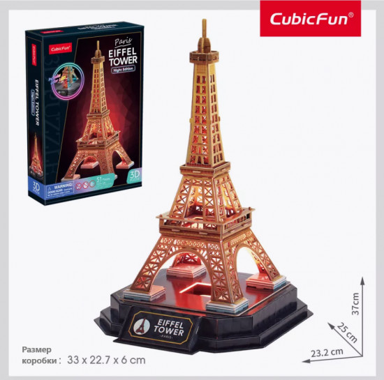 3D-пазл с LED-подсветкой «Eiffel Tower»