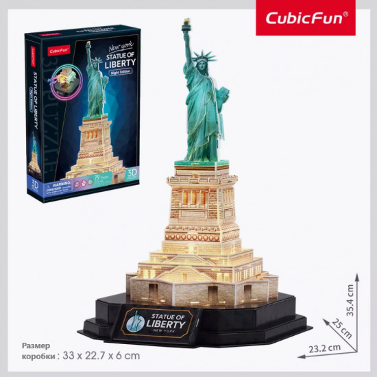 3D-пазл с LED-подсветкой «Statue of Liberty»