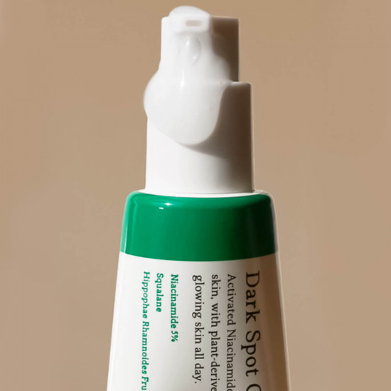 Осветляющая сыворотка от пигментных пятен с 5% ниацинамида «Dark Spot Correcting Glow Serum»