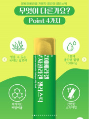 Желе-стик с гелем алоэ вера и низкомолекулярным коллагеном - Фото 1