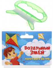 Воздушный змей «Лёвушка» - Фото 1