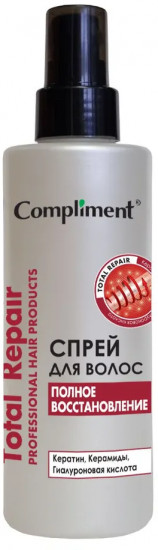 Спрей для волос «Total Repair. Полное восстановление»