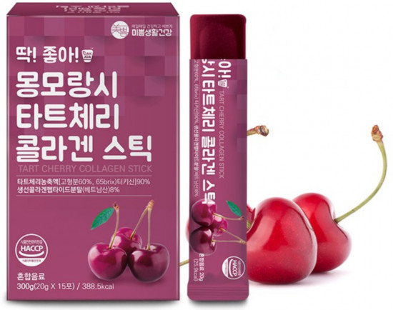 Набор коллагеновых желе-стиков «Collagen Jelly Stick Mix Package»