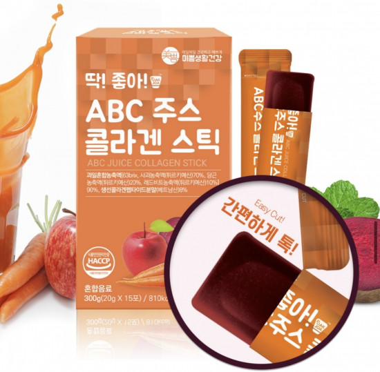 Набор коллагеновых желе-стиков «ABC Juice Collagen Jelly Stick»