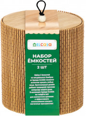 Набор органайзеров с крышками  для ушных палочек и ватных дисков - Фото 3