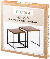 Комплект столиков журнальных - Фото 4