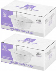 Набор жюльенниц-кокотниц с крышками «Райский сад» - Фото 6