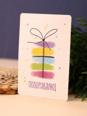 Открытка растущая «Поздравляю» - Фото 2