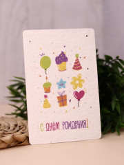 Открытка растущая «С днем рождения!» - Фото 4