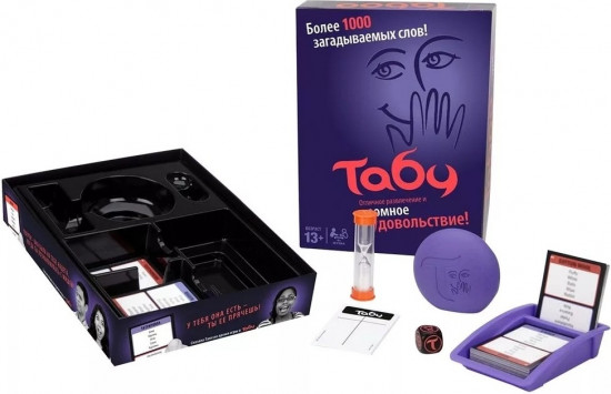 Настольная игра «Табу»