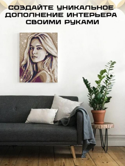 Мозаика алмазная по фото «Retro»