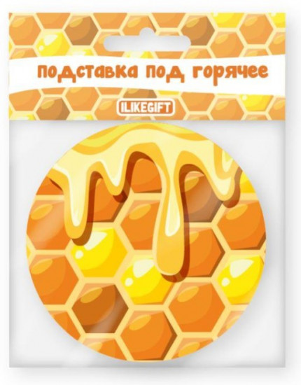 Подставка под горячее «Соты»