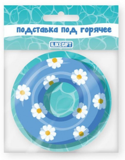 Подставка под горячее «Summer — Круг»