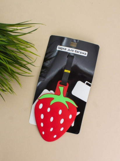 Бирка для багажа «Juicy strawberry»