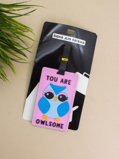 Бирка для багажа «Owl some»