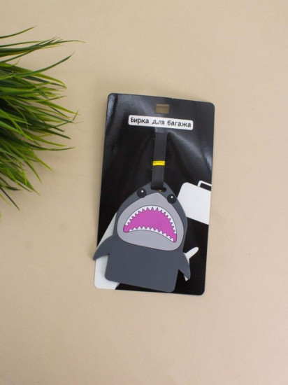 Бирка для багажа «Shark»