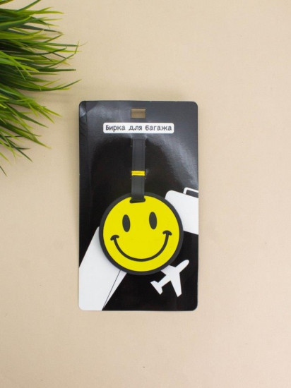 Бирка для багажа «Smiley»