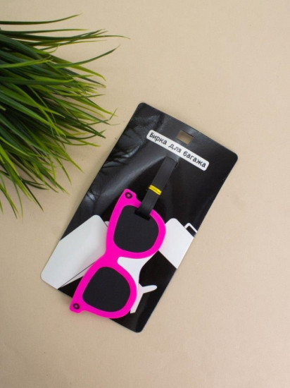 Бирка для багажа «Trend glasses»