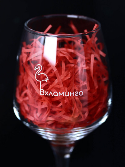 Бокал для вина «Вхламинго»